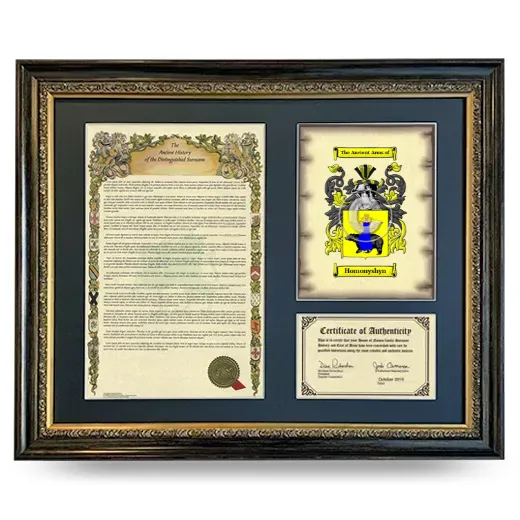 Homonyshyn Framed Surname History and Coat of Arms- Heirloom