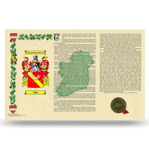 'shin' Armorial History Landscape Style