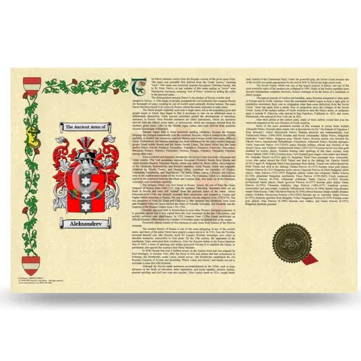 Aleksandrev Armorial History Landscape Style