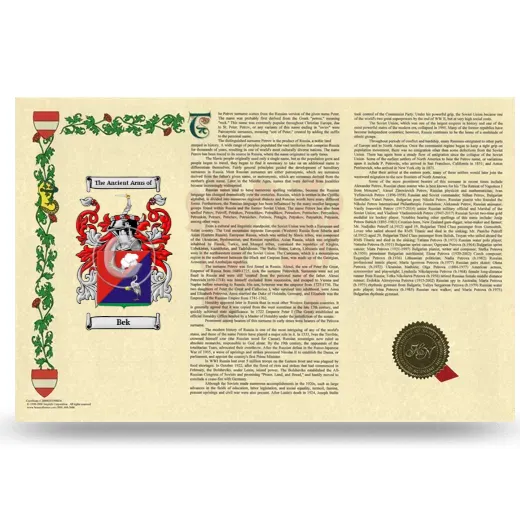 Bek Armorial History Landscape Style