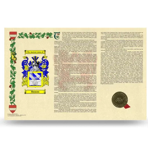 Hanson Armorial History Landscape Style