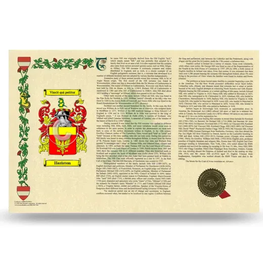 Hariston Armorial History Landscape Style