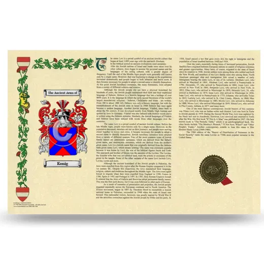 Konig Armorial History Landscape Style