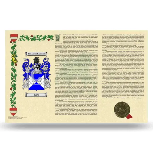 Kory Armorial History Landscape Style