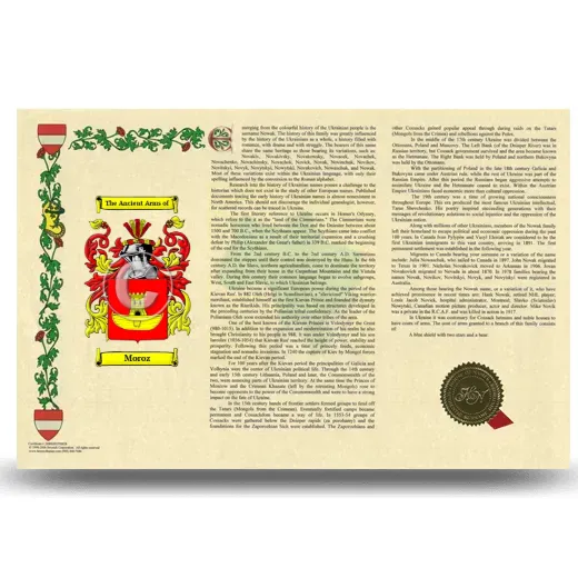 Moroz Armorial History Landscape Style