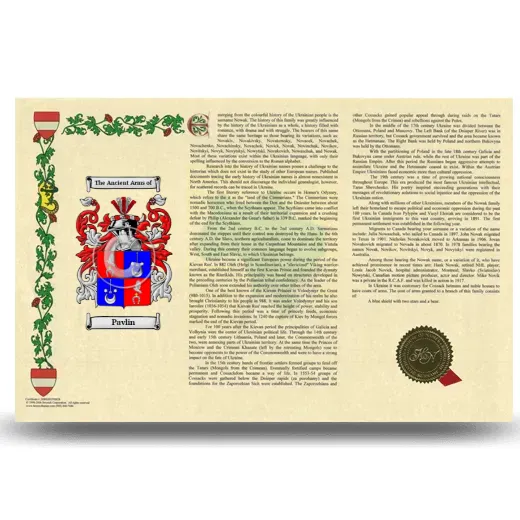 Pavlin Armorial History Landscape Style