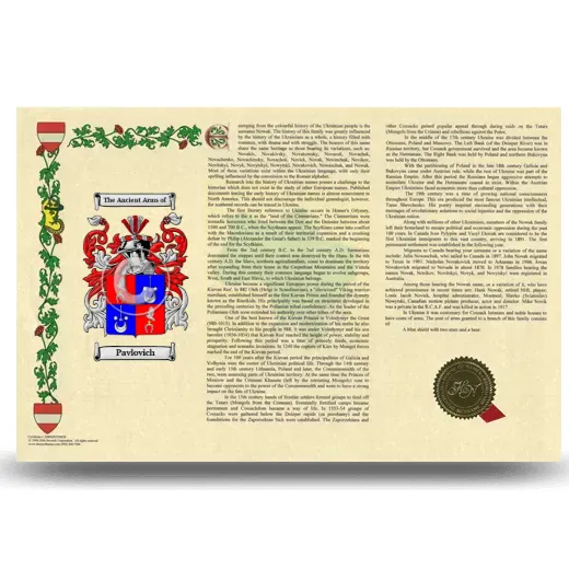 Pavlovich Armorial History Landscape Style