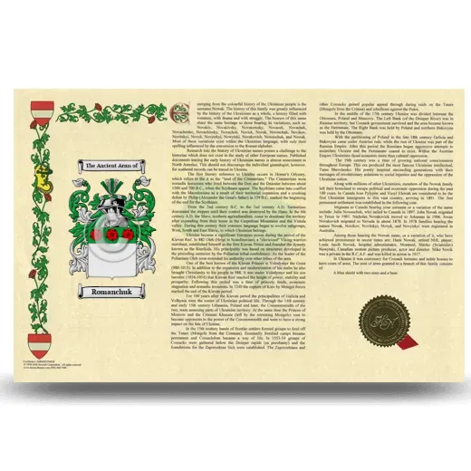 Romanchuk Armorial History Landscape Style