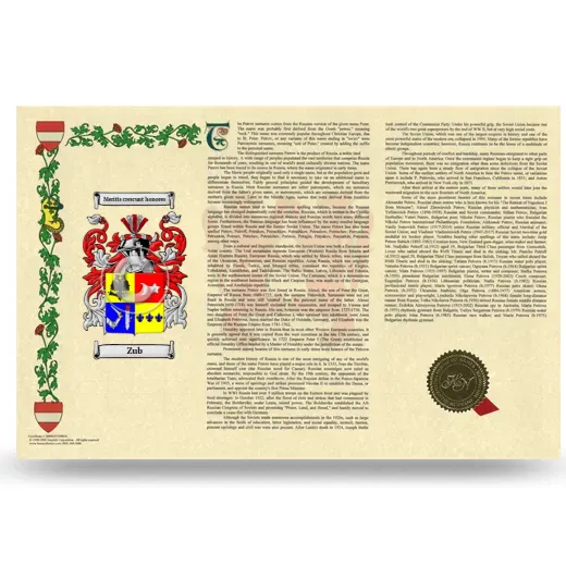 Zub Armorial History Landscape Style