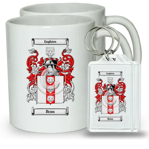 Bran Pair of Coffee Mugs and Pair of Keychains