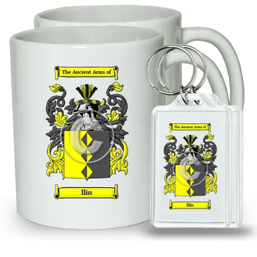 Ilin Pair of Coffee Mugs and Pair of Keychains