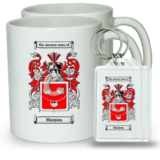Manyan Pair of Coffee Mugs and Pair of Keychains